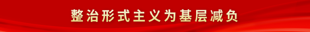 2021年網民網絡安全滿意度調查